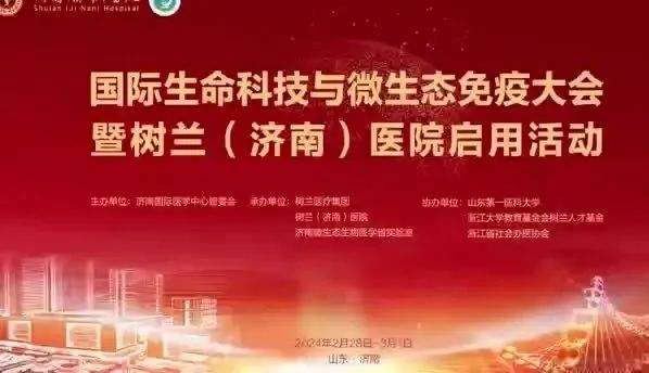 日韩欧美一区二区三区免费观看