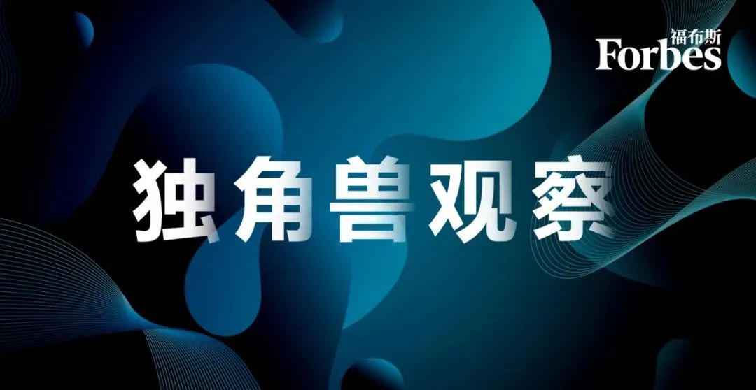 日韩欧美一区二区三区免费观看