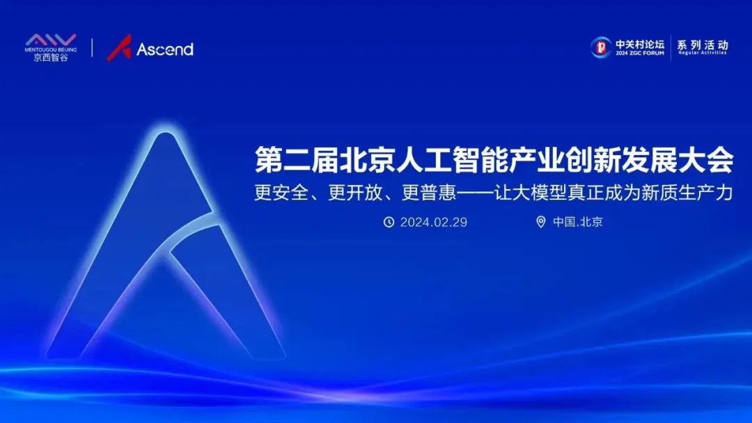 日韩欧美一区二区三区免费观看