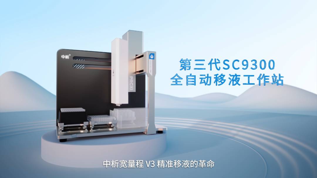 日韩欧美一区二区三区免费观看