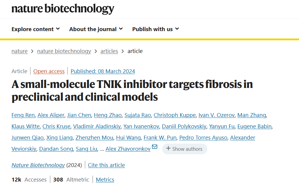 日韩欧美一区二区三区免费观看
