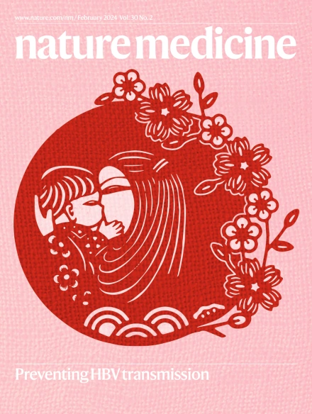 日韩欧美一区二区三区免费观看