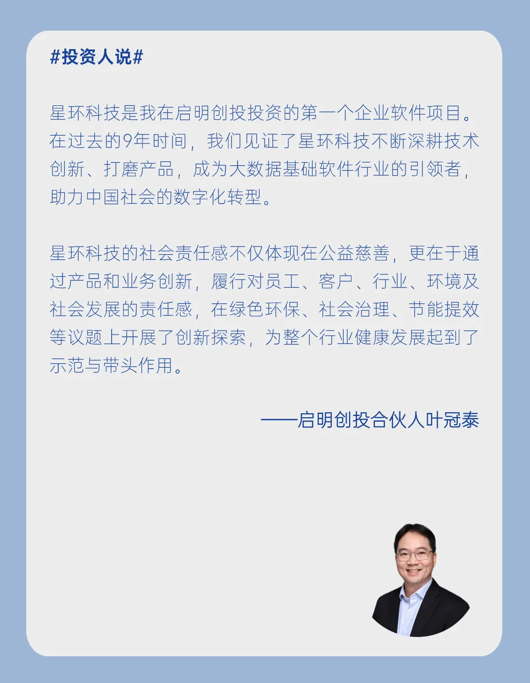 日韩欧美一区二区三区免费观看