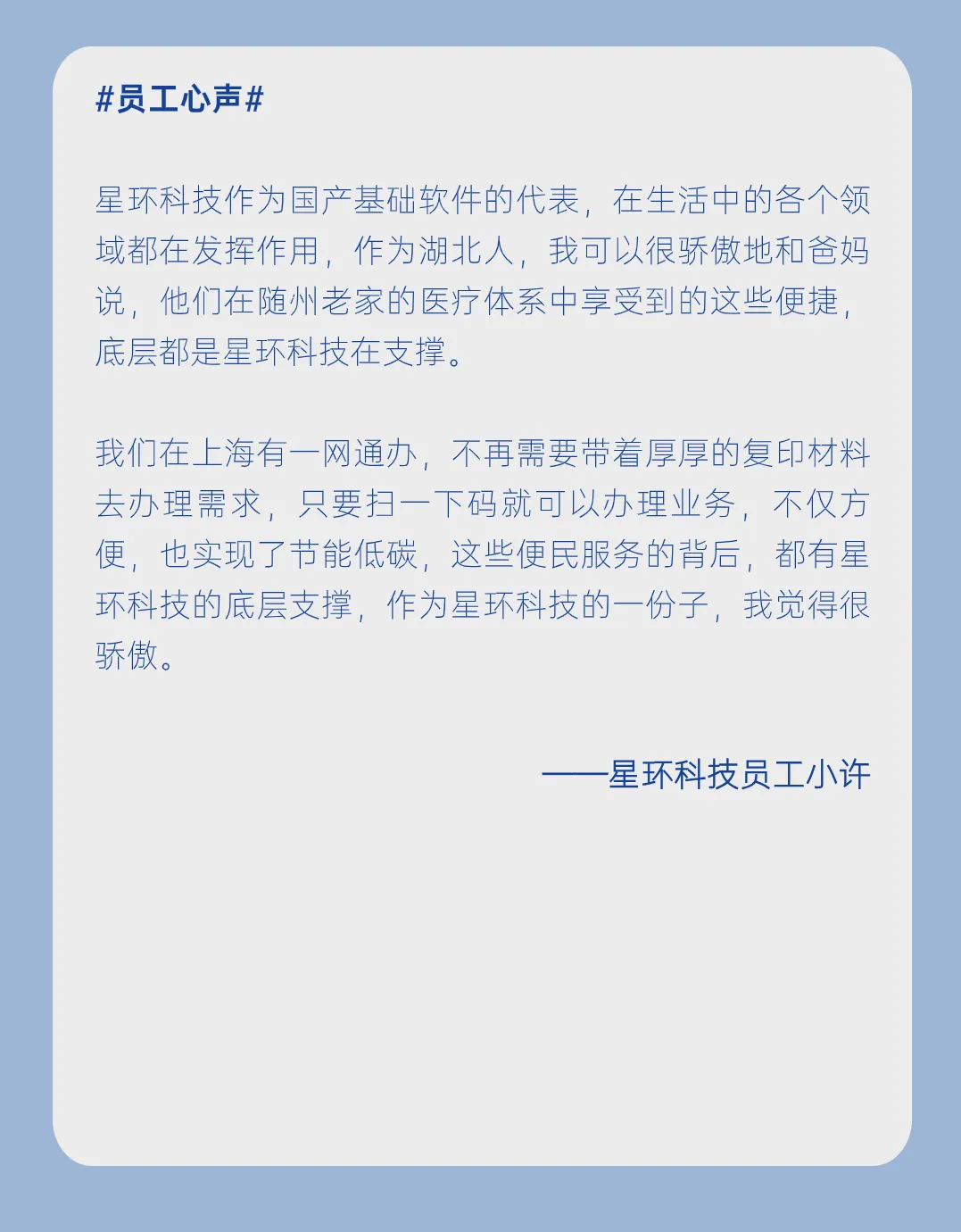 日韩欧美一区二区三区免费观看