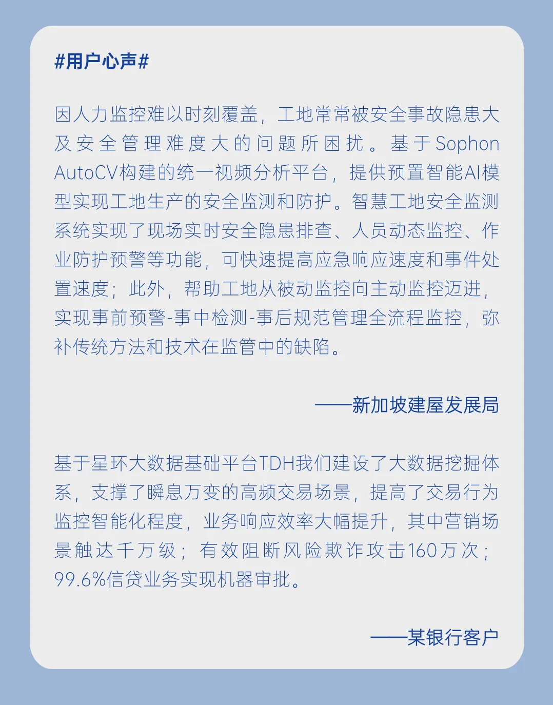 日韩欧美一区二区三区免费观看