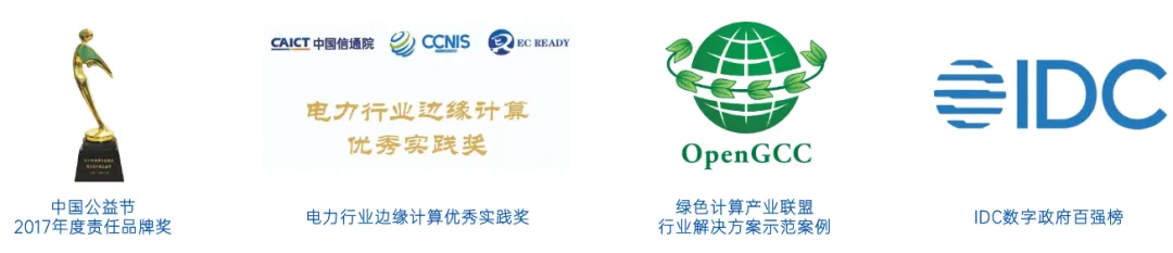 日韩欧美一区二区三区免费观看