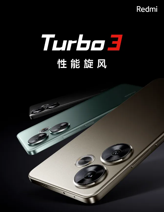 日韩欧美一区二区三区免费观看