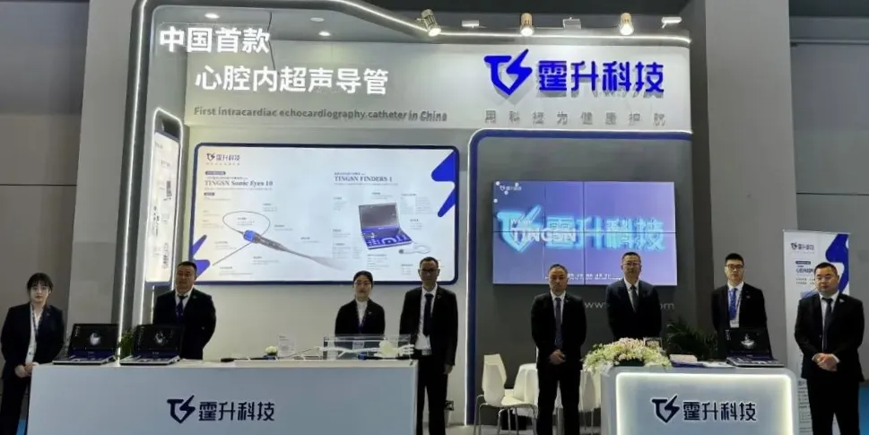 日韩欧美一区二区三区免费观看