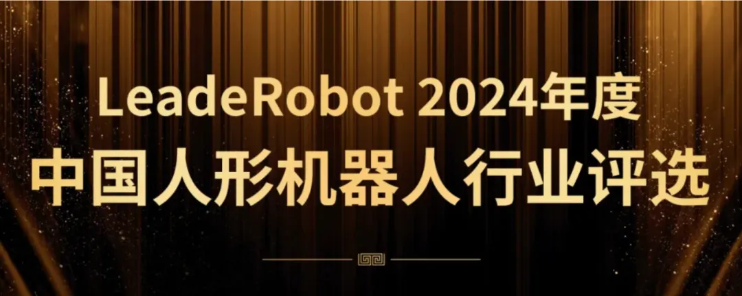 日韩欧美一区二区三区免费观看