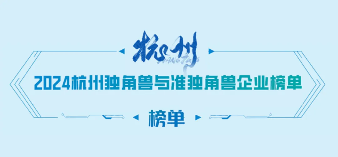 日韩欧美一区二区三区免费观看