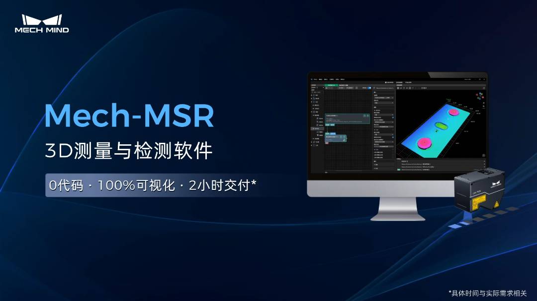 日韩欧美一区二区三区免费观看