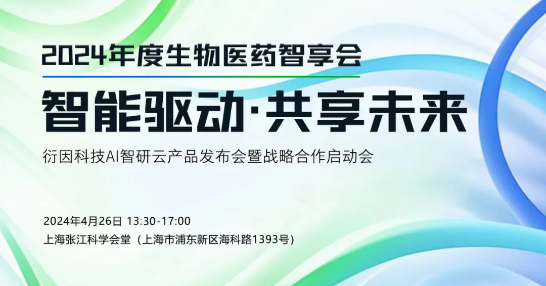 日韩欧美一区二区三区免费观看