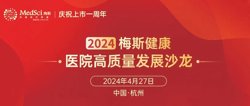日韩欧美一区二区三区免费观看