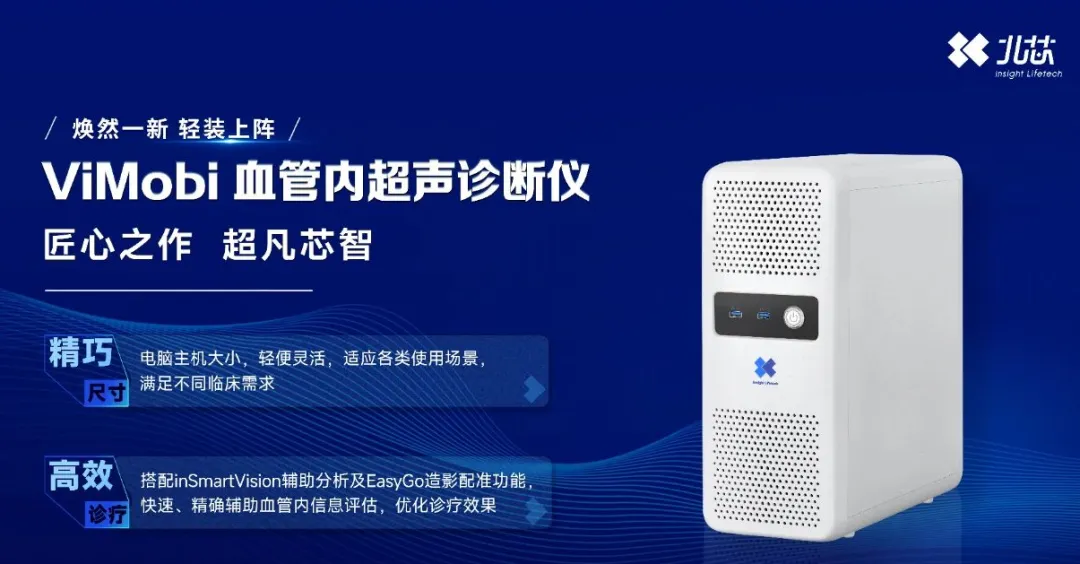 日韩欧美一区二区三区免费观看