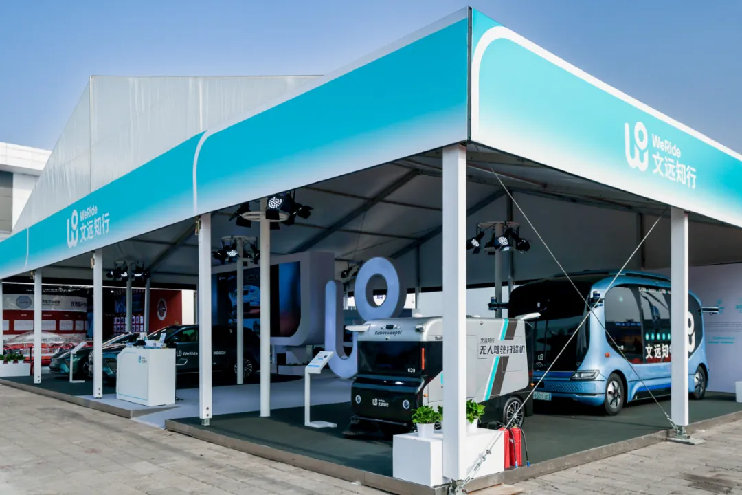 日韩欧美一区二区三区免费观看