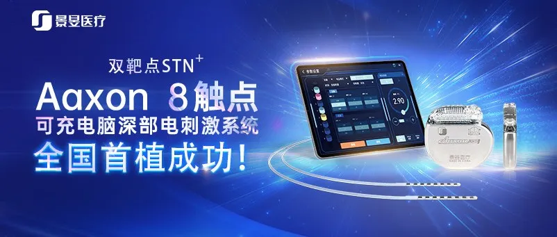 日韩欧美一区二区三区免费观看