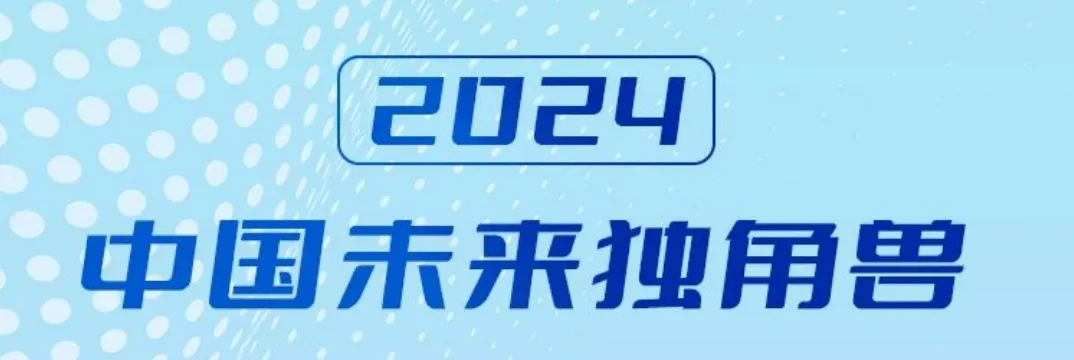 日韩欧美一区二区三区免费观看