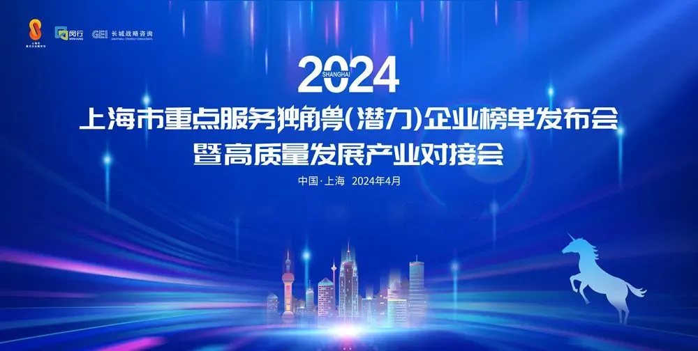 日韩欧美一区二区三区免费观看