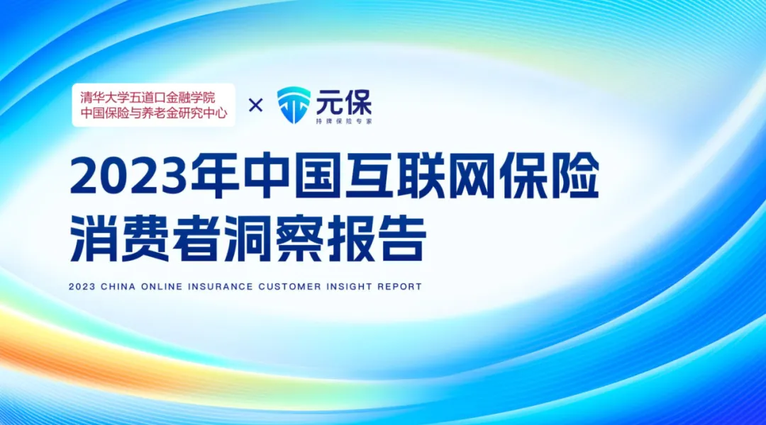 日韩欧美一区二区三区免费观看