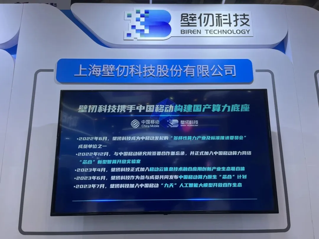 日韩欧美一区二区三区免费观看