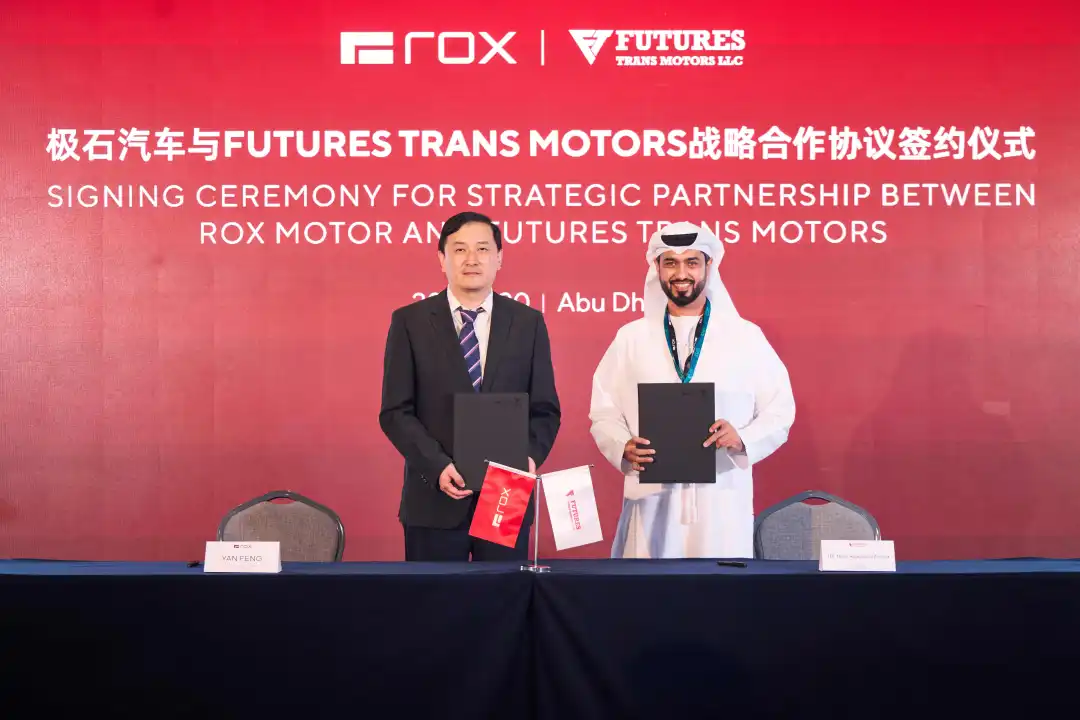 日韩欧美一区二区三区免费观看