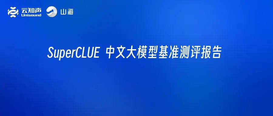 日韩欧美一区二区三区免费观看