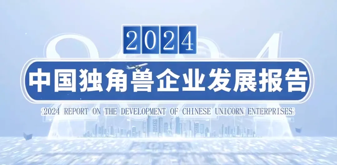 日韩欧美一区二区三区免费观看