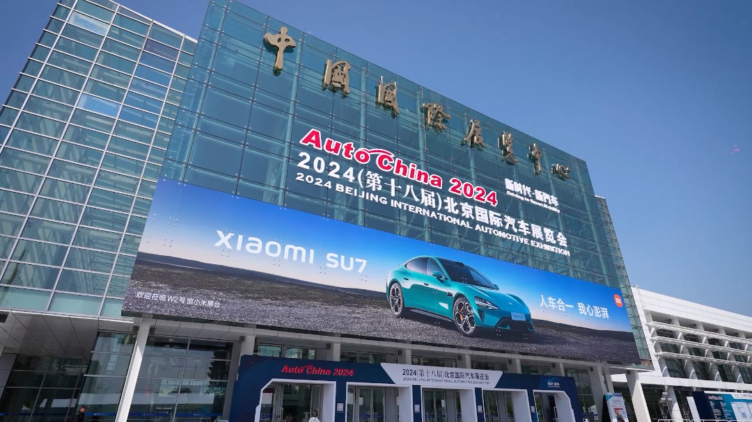 日韩欧美一区二区三区免费观看