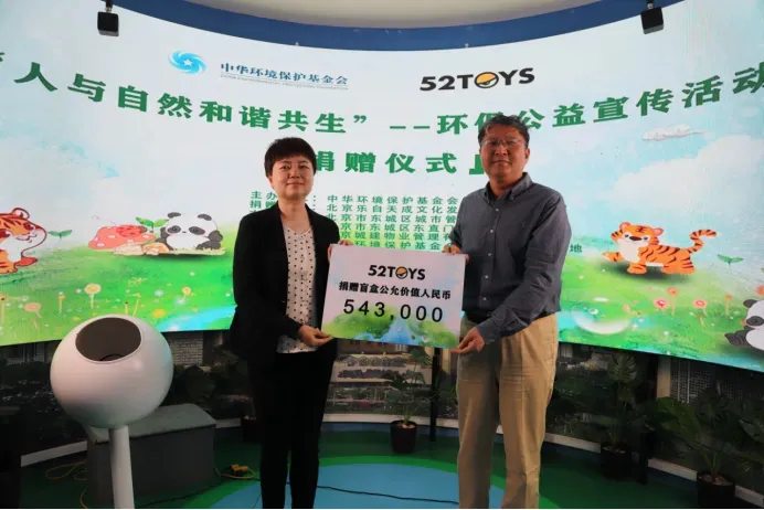 日韩欧美一区二区三区免费观看