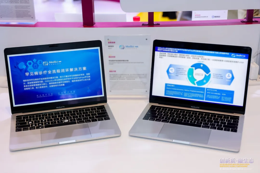 日韩欧美一区二区三区免费观看