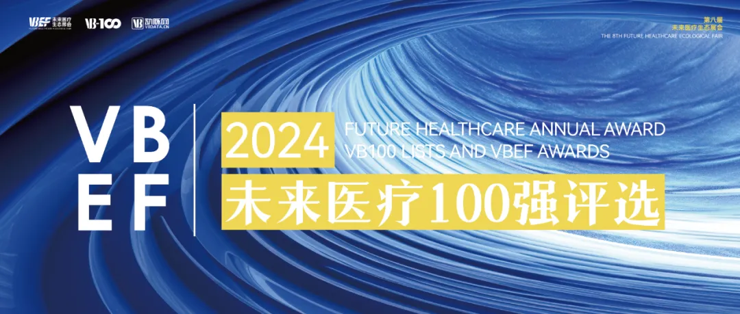 日韩欧美一区二区三区免费观看