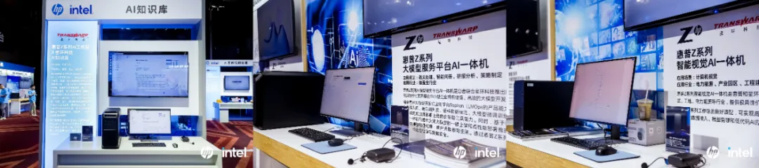 日韩欧美一区二区三区免费观看