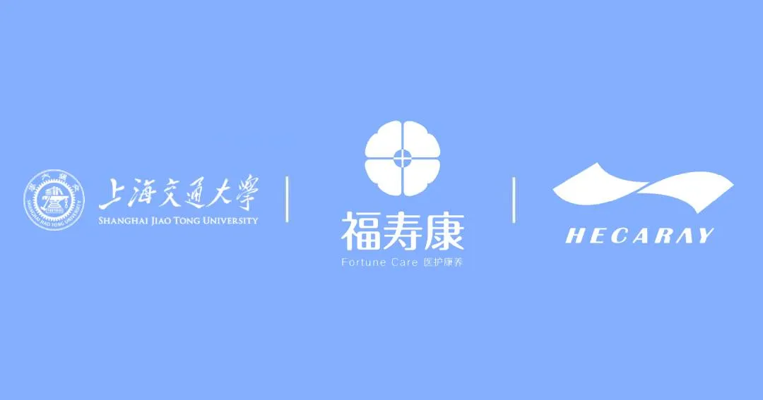 日韩欧美一区二区三区免费观看