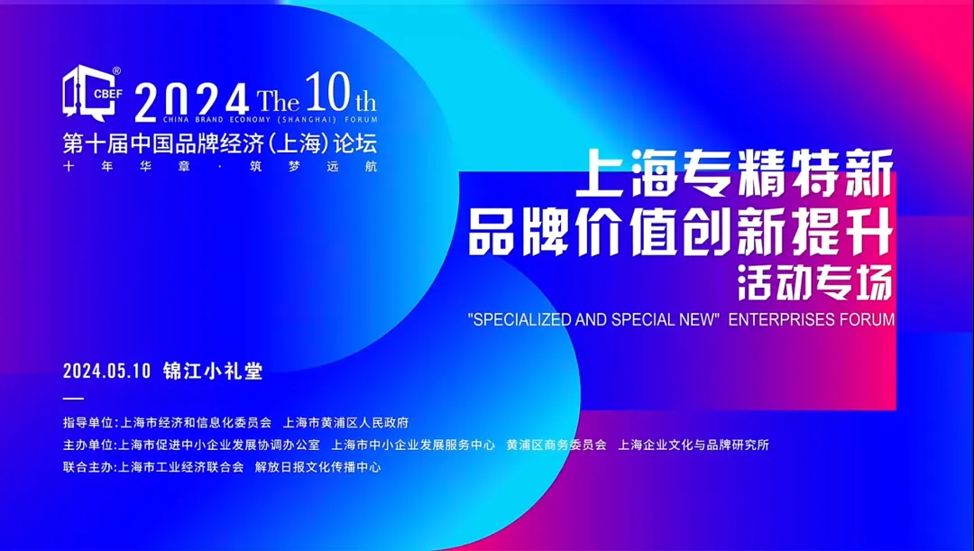 日韩欧美一区二区三区免费观看