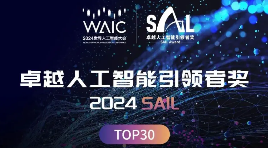 日韩欧美一区二区三区免费观看