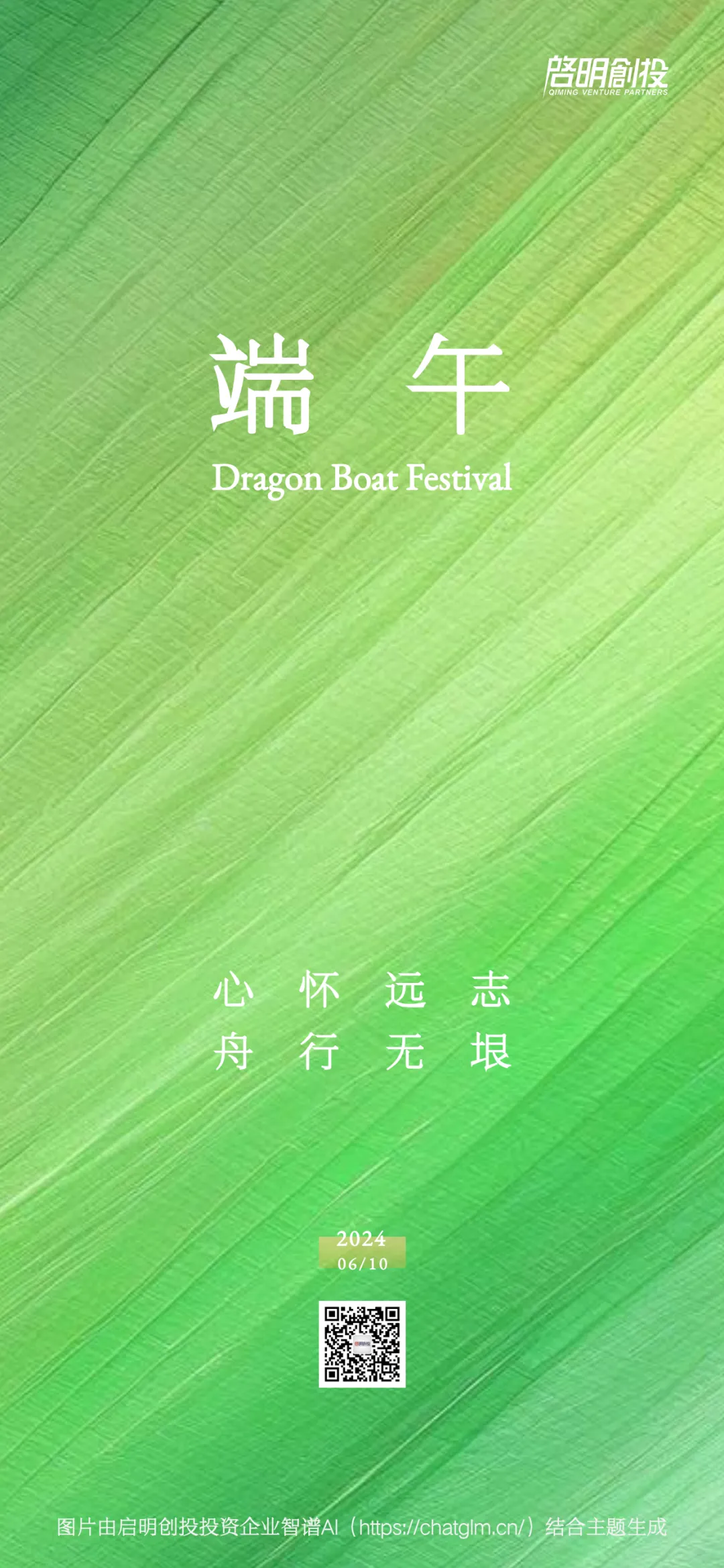 日韩欧美一区二区三区免费观看