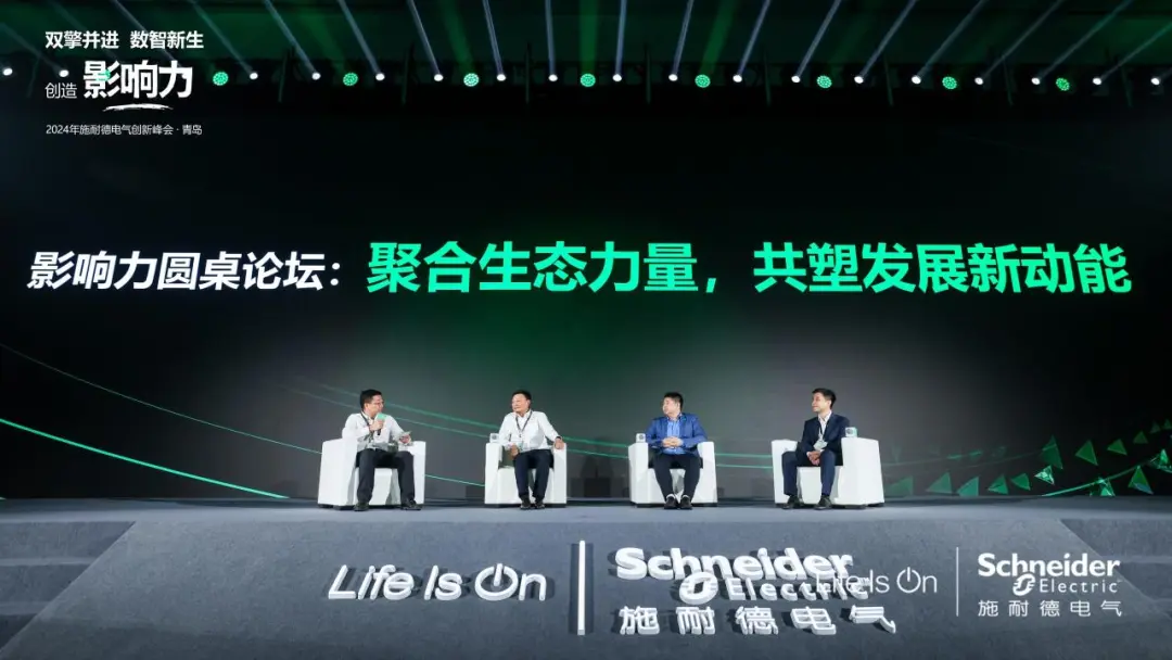 日韩欧美一区二区三区免费观看