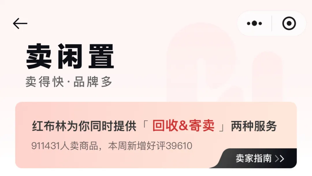 日韩欧美一区二区三区免费观看