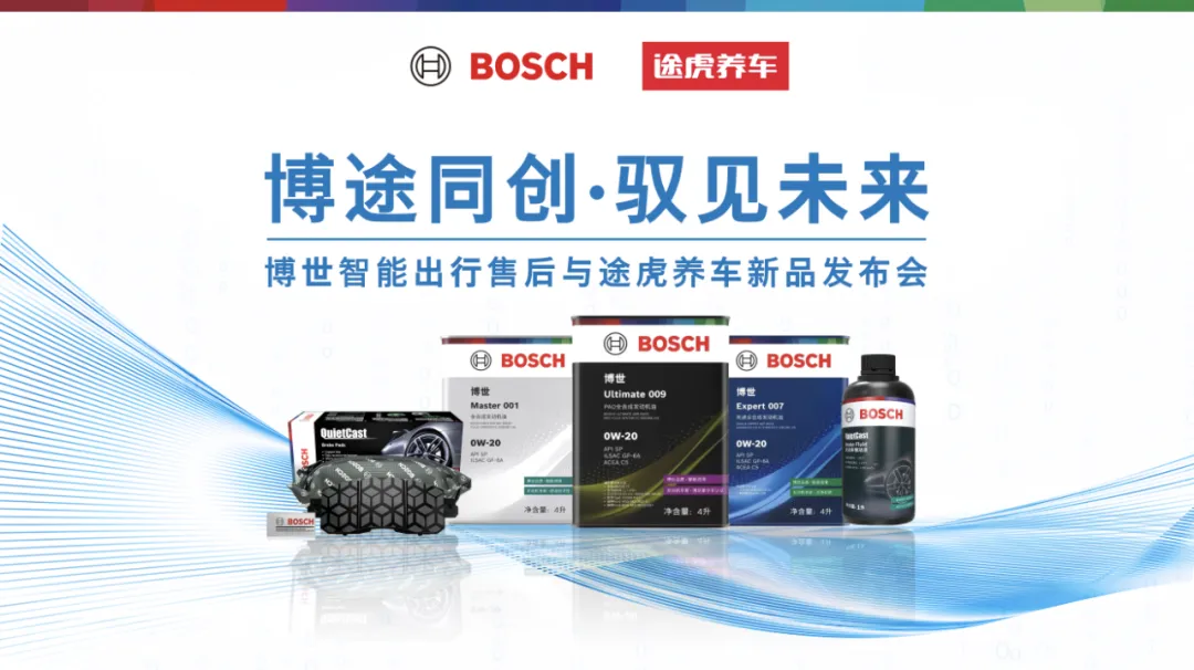 日韩欧美一区二区三区免费观看