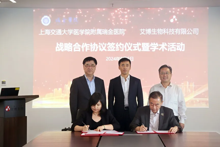 日韩欧美一区二区三区免费观看