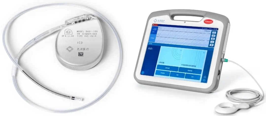 日韩欧美一区二区三区免费观看