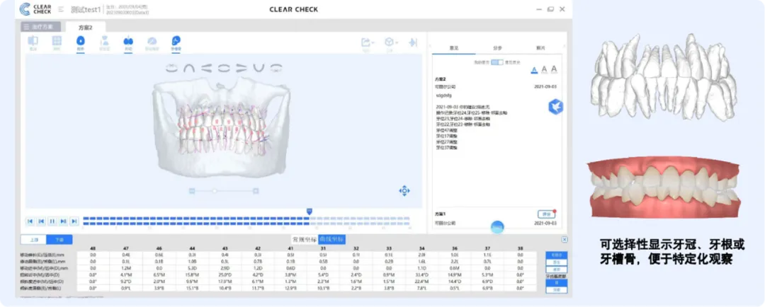 日韩欧美一区二区三区免费观看