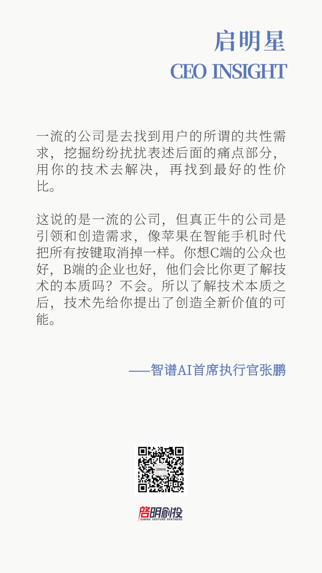 日韩欧美一区二区三区免费观看