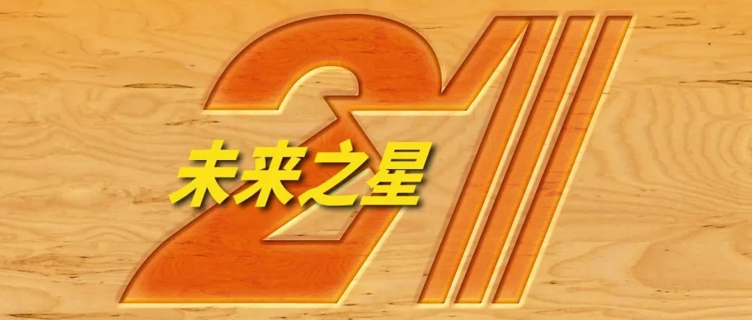 日韩欧美一区二区三区免费观看