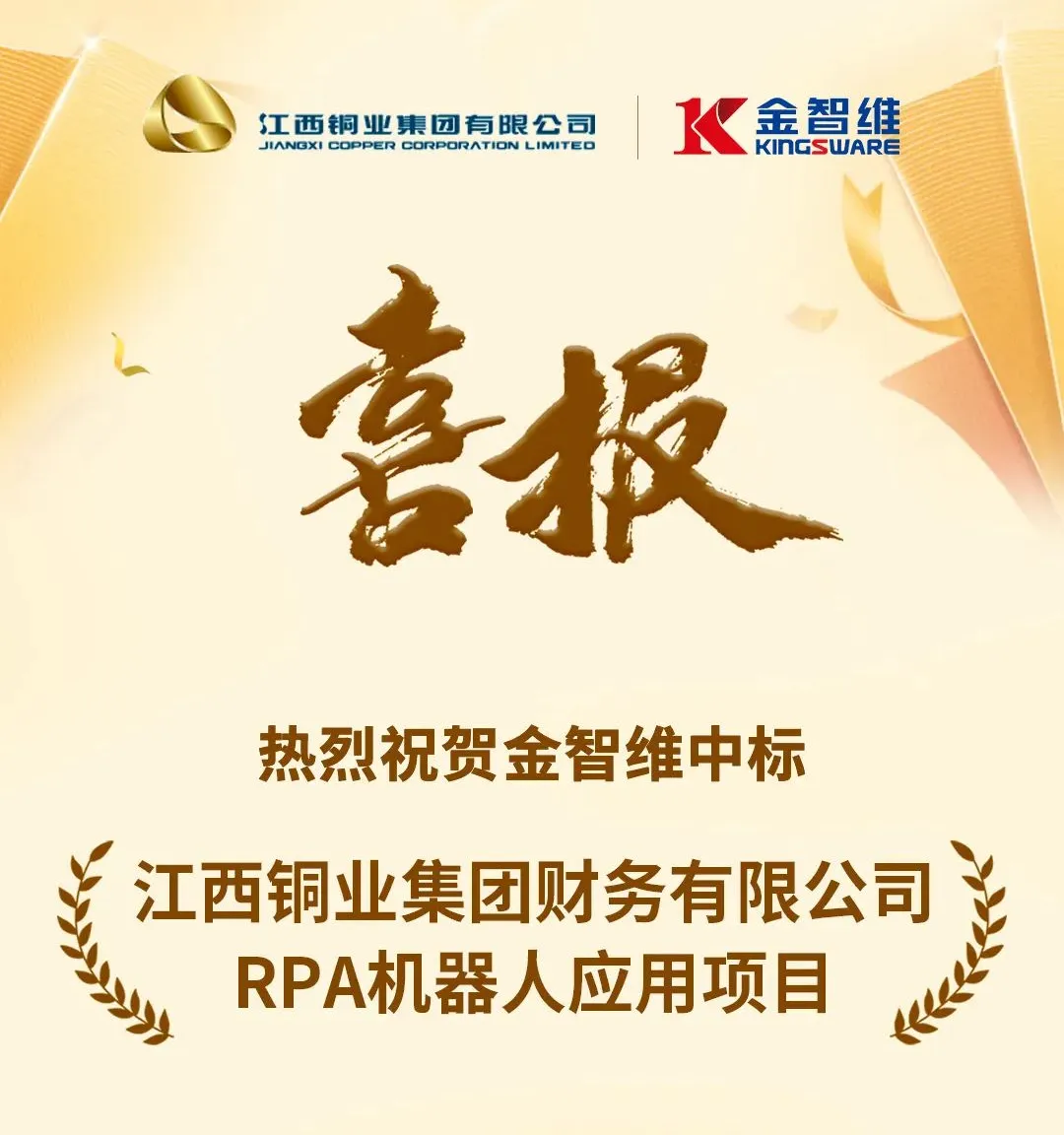 日韩欧美一区二区三区免费观看