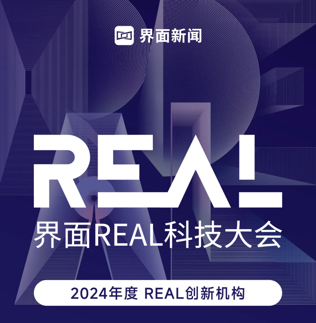 日韩欧美一区二区三区免费观看