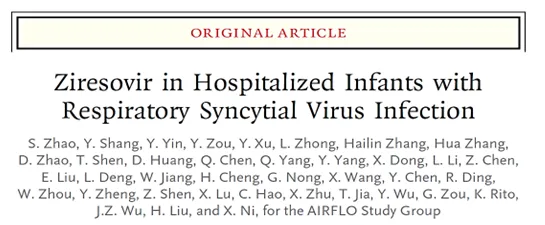 日韩欧美一区二区三区免费观看