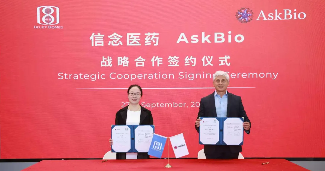 日韩欧美一区二区三区免费观看