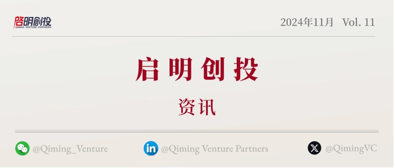 日韩欧美一区二区三区免费观看