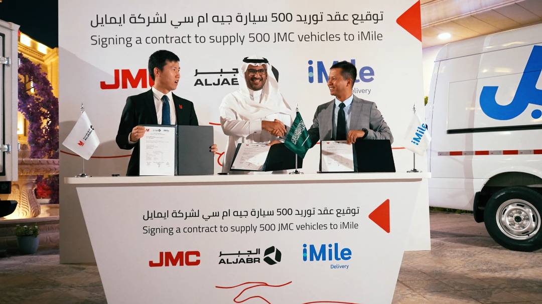 日韩欧美一区二区三区免费观看